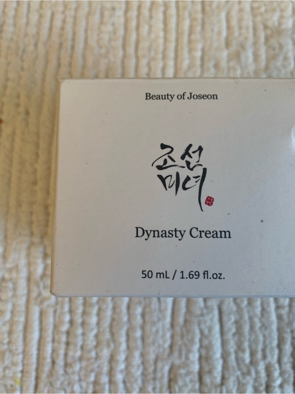 Dynasty Cream - White Daily Moisturizer